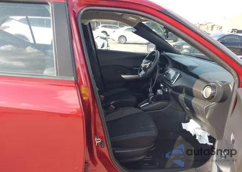 2020 Nissan Kicks Sv Xtronic Cvt из США, поврежденный, VIN 3N1CP5CV2LL520305